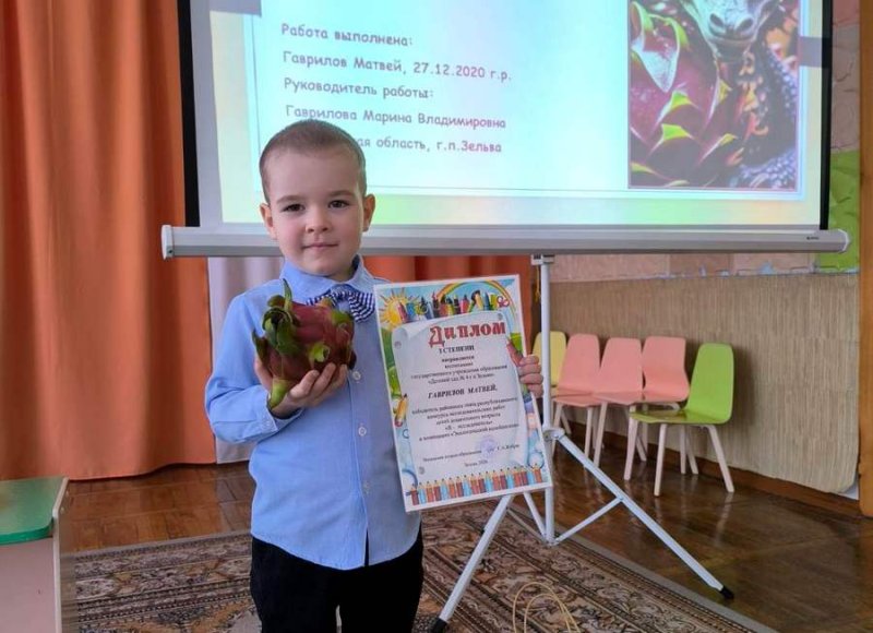 Подведены итоги районного этапа республиканского конкурса  Я  исследователь